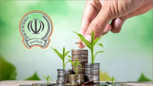 وام نگین امید بانک سپه در مشهد